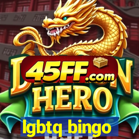 lgbtq bingo